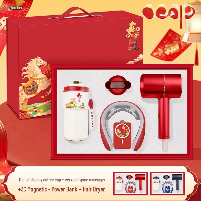 Executive Tech & Wellness Gift Set