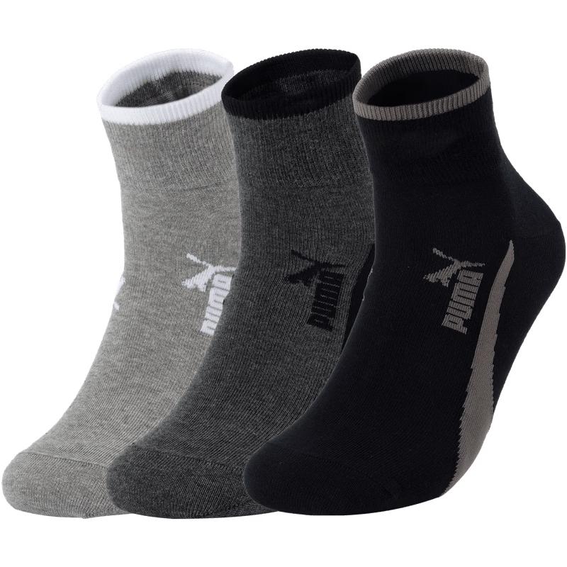 PUMA 3-Pair Sport & Casual Knit Short Socks EU 35-38