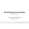 JUNG SAEM MOOL - Skin Setting Tone Correcting Base