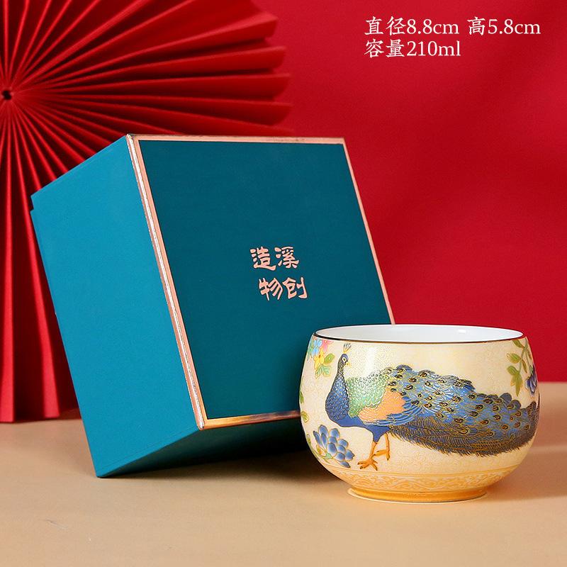 Jade Chinese Style Master Single Personal Drinking Dragon and Phoenix Tasting Cup Ceramic National Trend Tea