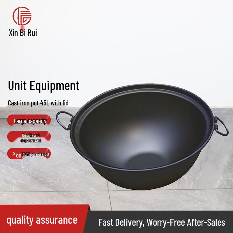 Field Ration Unit 45L Iron Pot with Lid