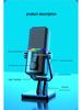 USB Noise-Reduction Condenser Microphone for Gaming, Desktop, Online Classes, and Conferences
