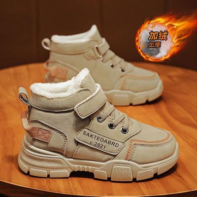 Baumwollschuhe für Kinder, Winterschuhe für Jungen, Samtschuhe, neue rutschfeste Winterschuhe für Mädchen, warme Baumwollschuhe für Kinder in den Größen M und L