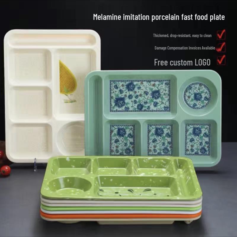 Drop-Proof Melamine Six-Grid Food-Grade Dining Plate