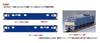 TOMYTEC TOMIX N Gauge JR EF64 1000 Series No. 1030 double-headed coupler Nagaoka Vehicle Center model train electric locomotive 12104.