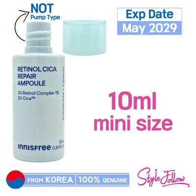 Retinol Cica Repair Ampułka 10ml (Próba)