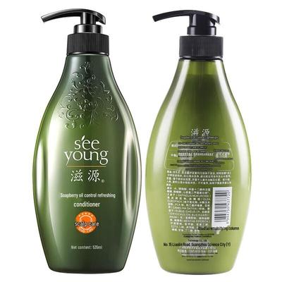 Ziyuan Sapindus Oil Control Refreshing Conditioner