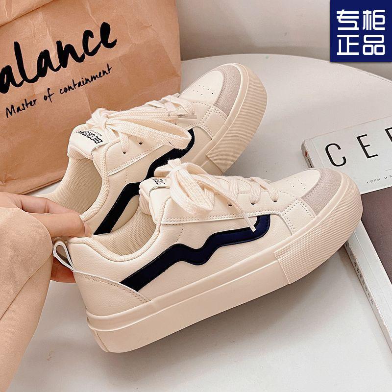 Pink Student Shoes Female Original Spring New Bread Shoes Versatile Ins Student Casual Board Shoes
