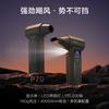 12.3*5.8*3.7cm Violent Turbo Fan, High Speed Blower Fan Handheld Portable Vacuum Cleaner