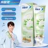 Leng Suan Ling Xiao Cha Chun Anti-Sensitive Toothpaste