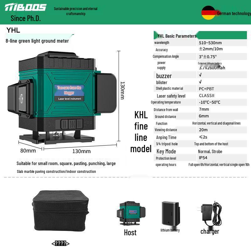12-Line Green Laser Level with Infrared, Outdoor Strobe, Wall & Floor Mount, Automatic Leveling, Water-Resistant