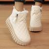 Women's Winter Boots, Zip-Up Round-Toe Casual Women Ankle Boots