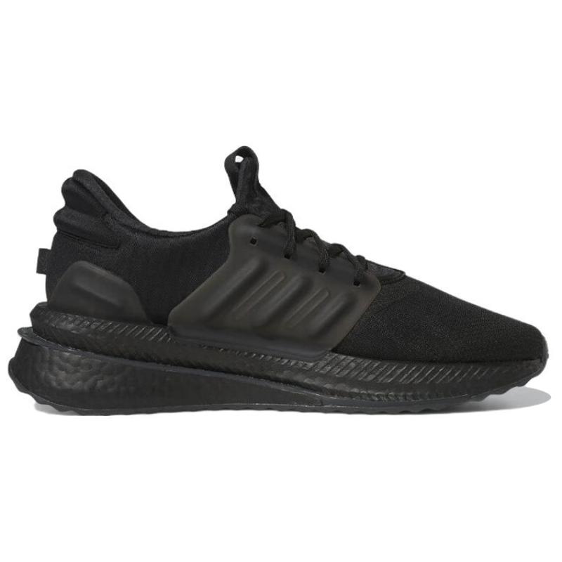 Adidas X_PLRBOOST 'Black' Sneakers HP3131