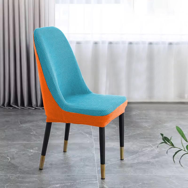 Elastic Modern Dining Chair Seat Cover