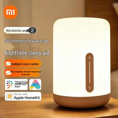 XiaoMIJIA Bedside Lamp 2