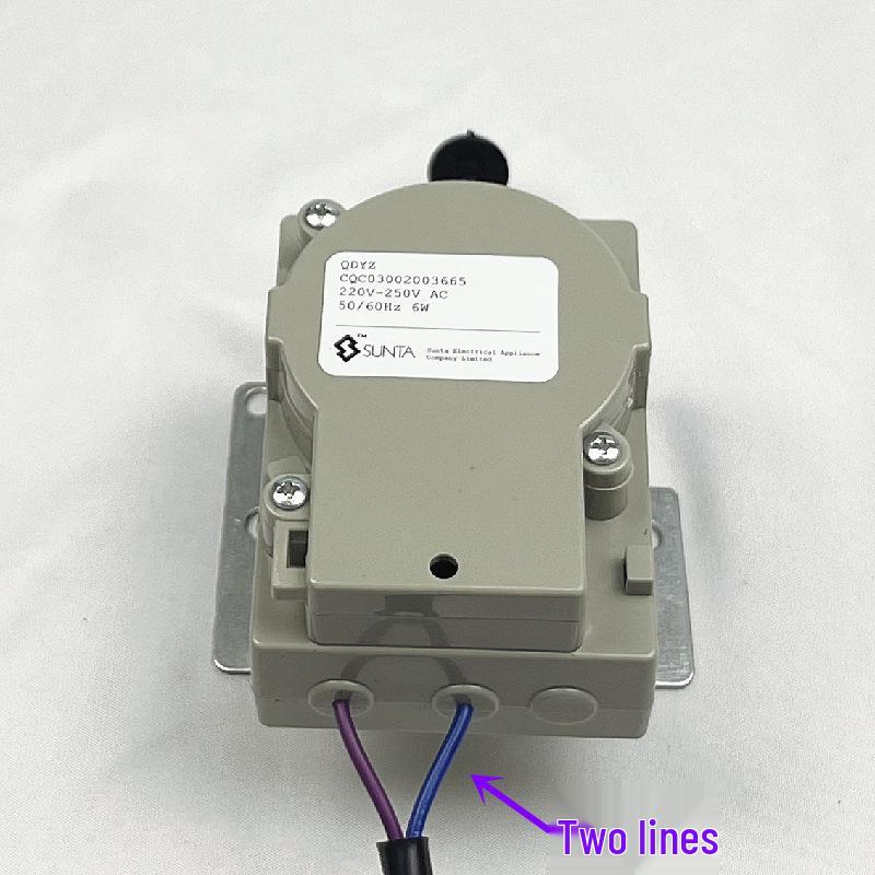 Compatible with Jinling Washing Machine Actuator Drain Motor QDYZ BTD-7 Electric Actuator XQB70-926B