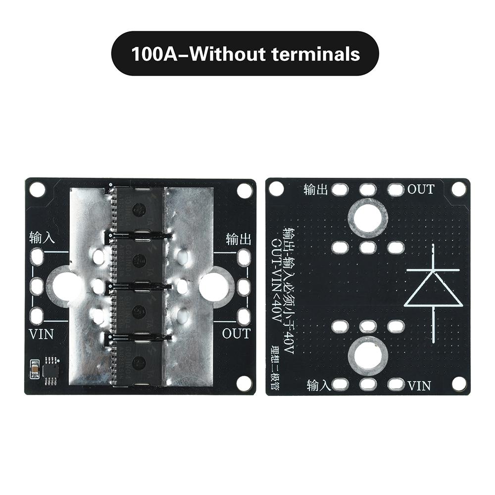40A 65A 100A No Voltage Limit Ideal Diode Module 300A High Current Mos Transistor Anti Backflow For Solar Charging