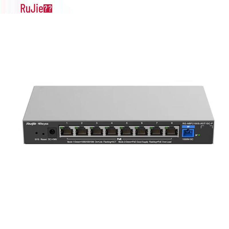 

Ruijie RG-NBF2100S-8GT1SC-P Layer 2 Managed PoE Switch