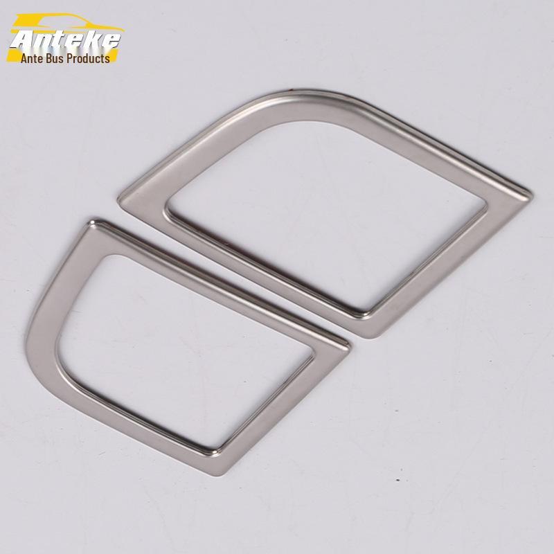 Avancier Armrest Box Switch Decorative Stickers for 16 Models