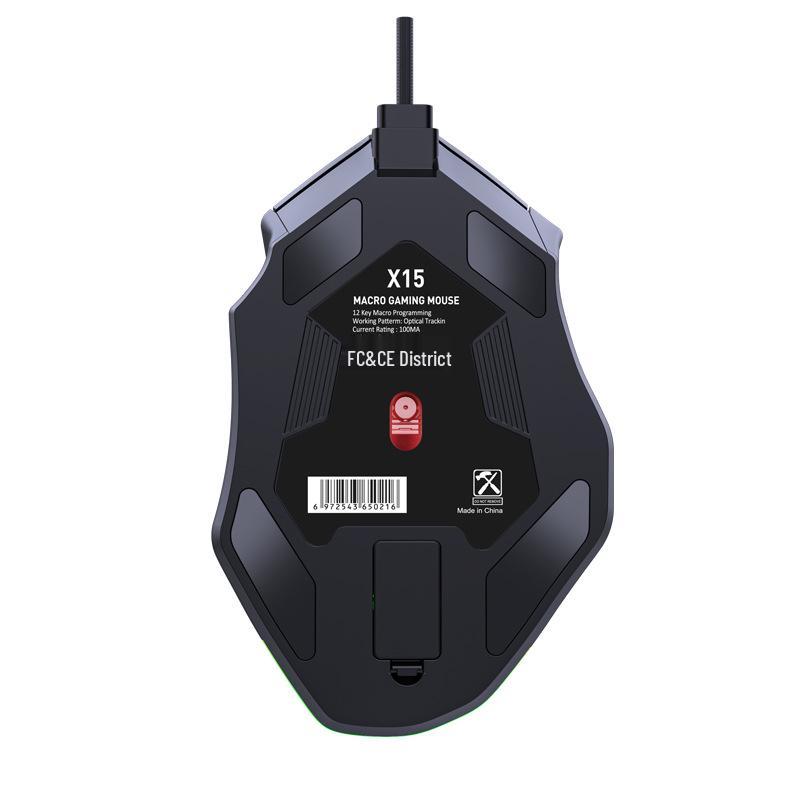 High-Speed 12800DPI RGB Gaming Mouse with 12-Key Macro Definition