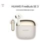 Huawei FreeBuds SE 3 Wireless Semi-In-Ear Earphones