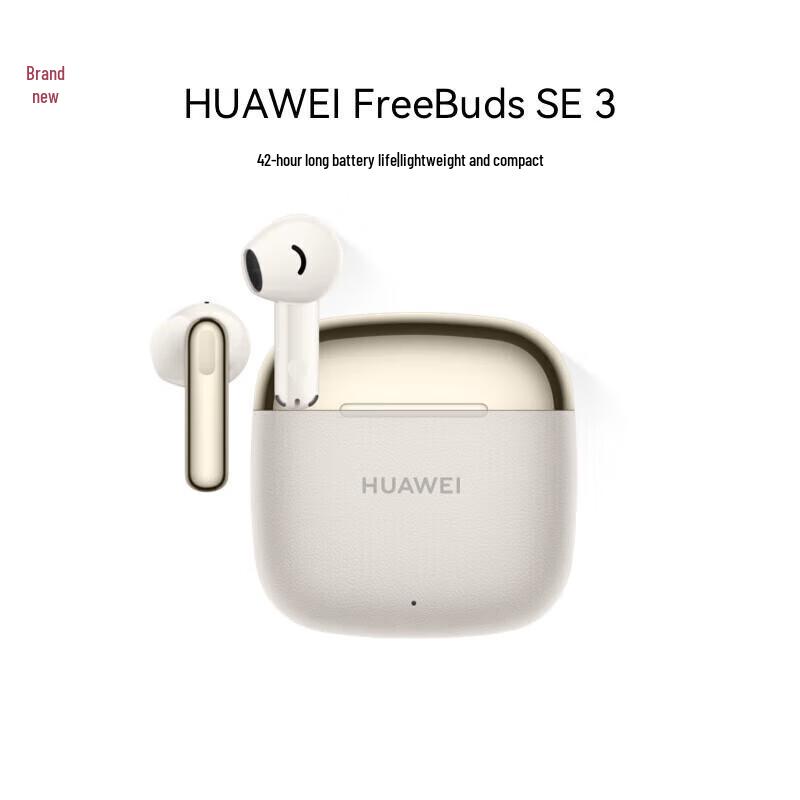 Huawei FreeBuds SE 3 Wireless Semi-In-Ear Earphones