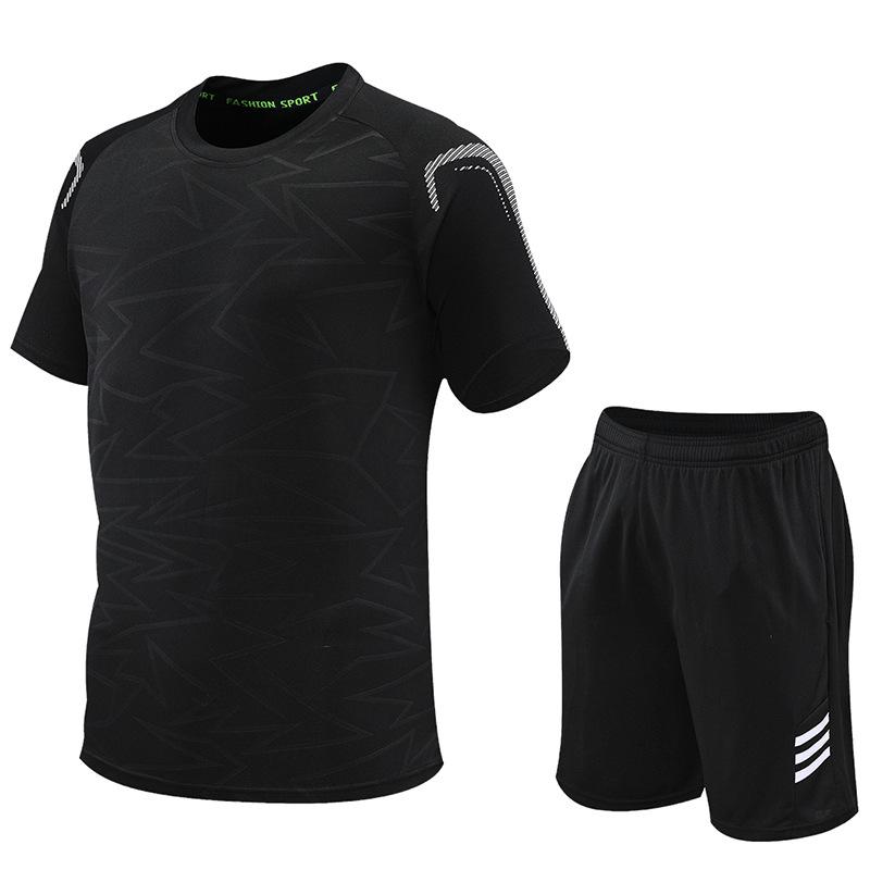 Men 'S Running Fitness Suit Casual Sportswear Two -Piece Set