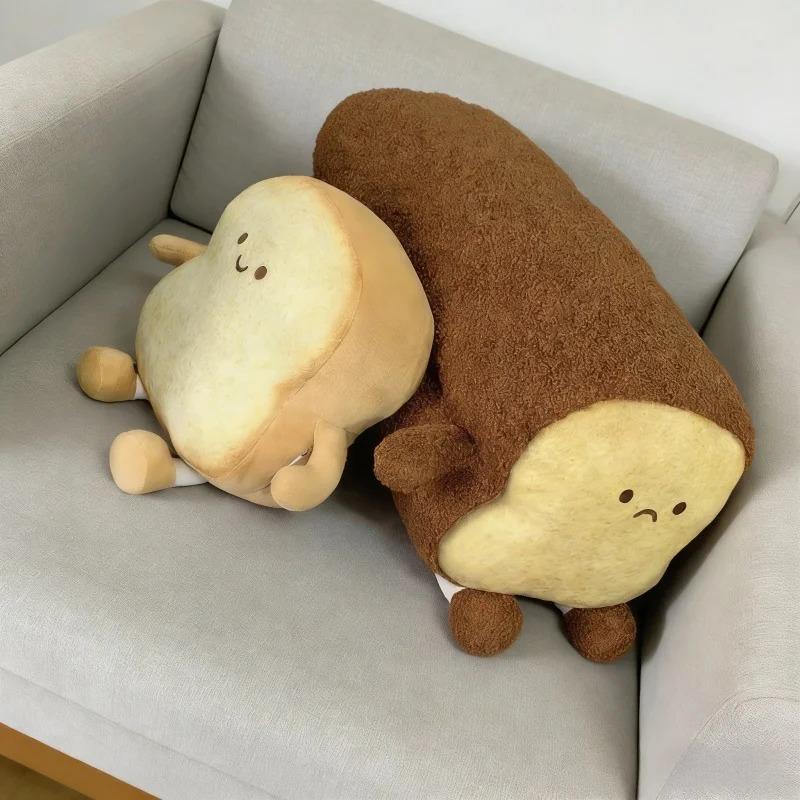 NEW Happy Sad Toast Plush Toy Sleeping Baby Stuffed Pillow Sofa Back Cushion Children Baby Birthday Present Gift Home Decor