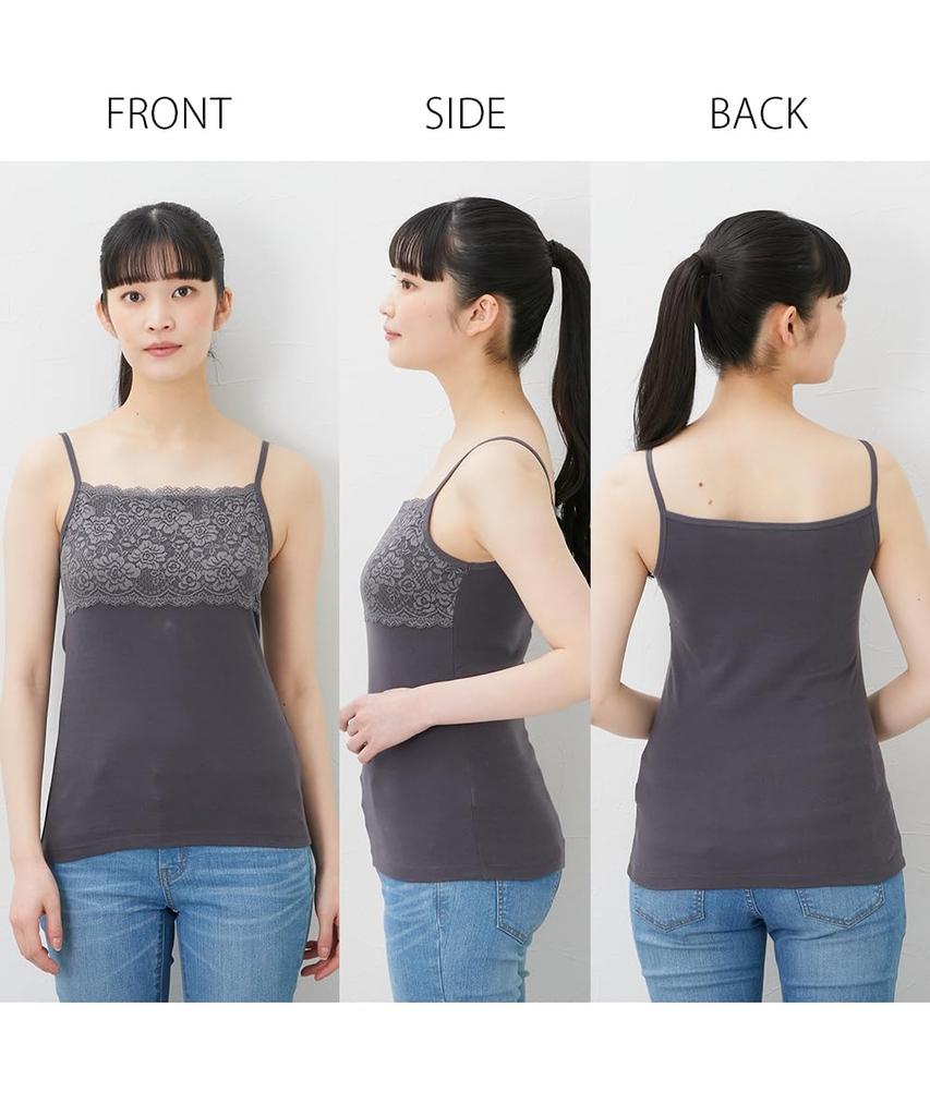 Nissen Cotton Camisole with Lace and Charcoal Size 4L 100% Chest, 3-Piece Set, Black, White, (Transfer Name),
