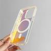 Luxury Matte Laser Gradient Magnetic For Magsafe Case For iPhone 17 16 15 14 13 12 Pro Max Aurora Shockproof Protective Cover