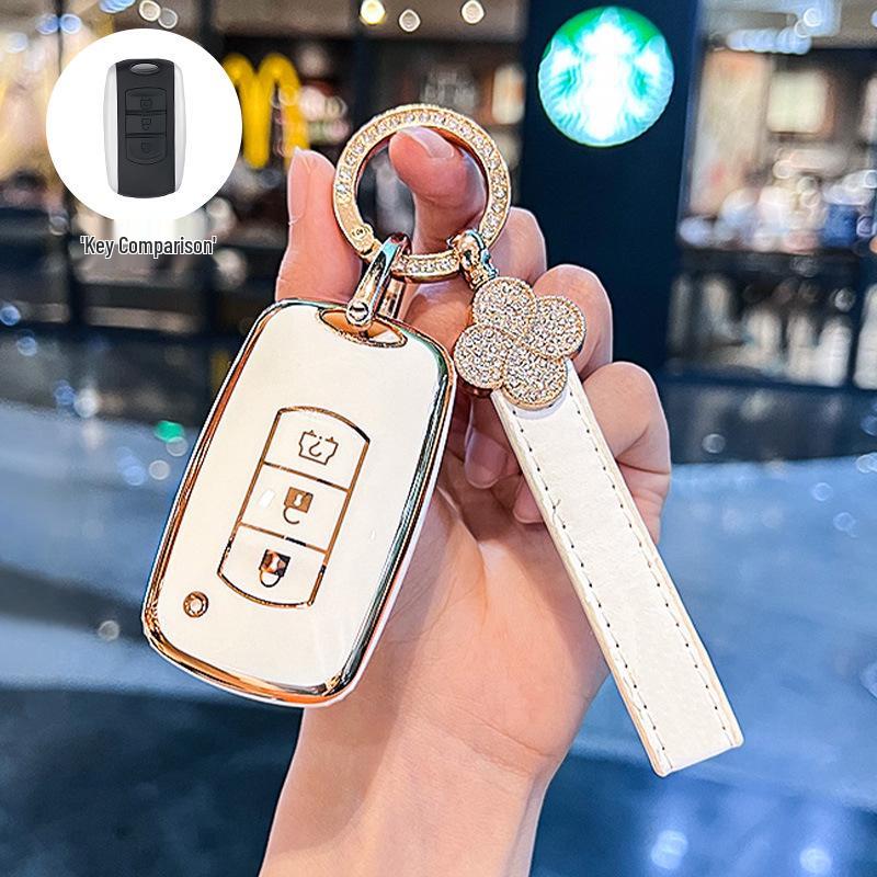 Dongfeng Fengguang 580/500/S560 Car Key Cover, 370 Buckle, Men's Accessory