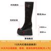 Tall Women's Leather Boots Will Be Popular In Autumn and Winter 2025. Long Women's Boots Will Increase Their Inner Height and Fold, and Thick-soled F