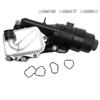 ABLZ-Oil Filter Assembly Set- For BMW X1 X2 F39 F45N F49N F52 Mini Cooper F56 F54 F55 Models(11428661958, 11428649177, 114285804
