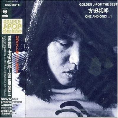 CD TAKURO YOSHIDA - Golden J-pop / The Best Yoshida Tak SRCL41156 Sony 1997 Japan Obi Japanischer Pop/Rock Gebraucht