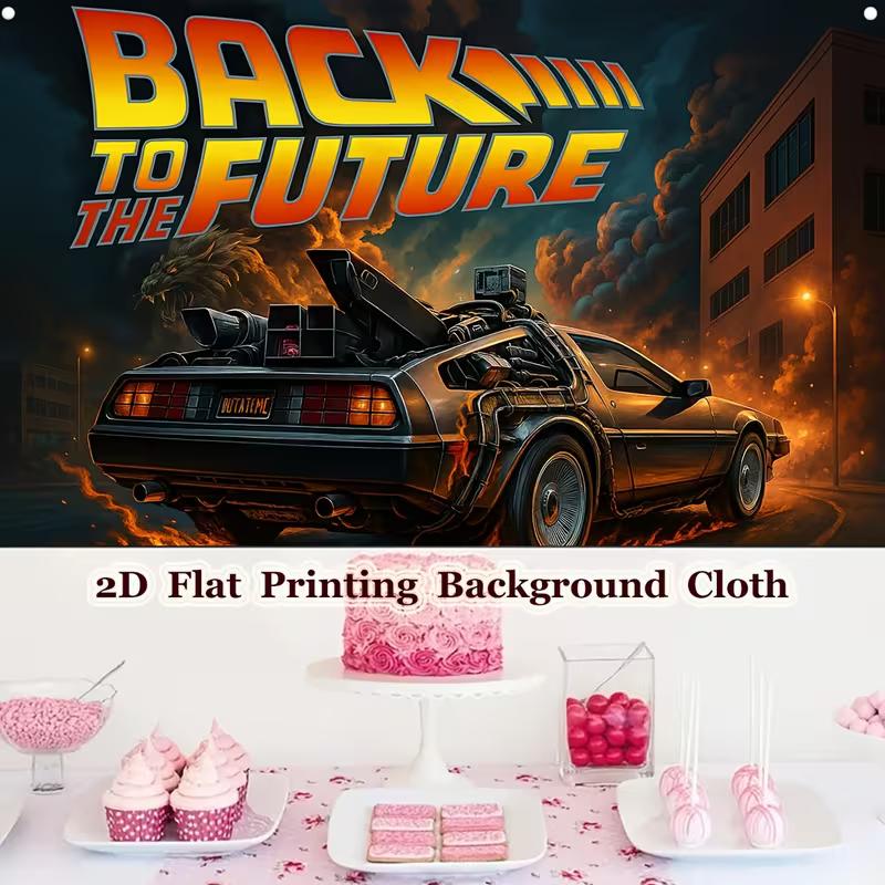 2D Time Machine DeLorean Backdrop, "Back to the Future" Themed Outdoor Banner