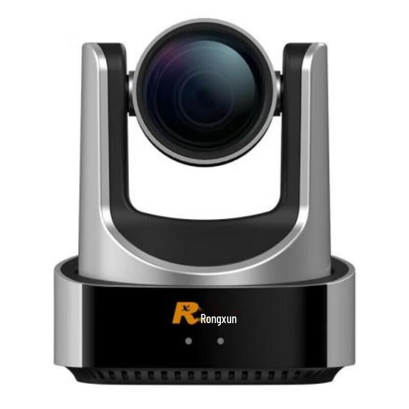 Rxeagle RX VC51A-30 HD Video Conference Camera (CN version)