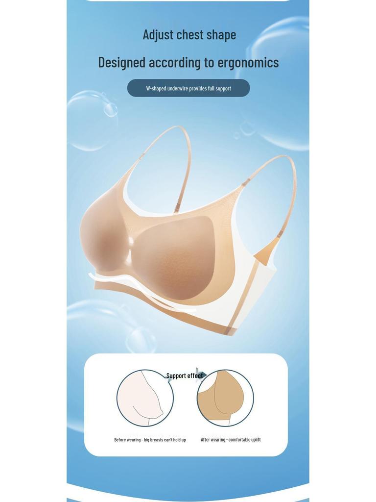 Women's Seamless Ultra-Thin Sports Bra: Enhances Small Bust, Minimizes Larger Bust for a Sleek Look