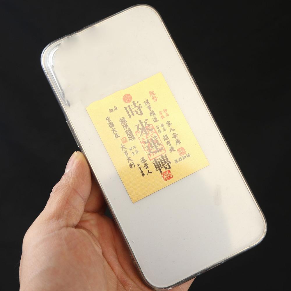 Servet Tanrısı Bereket İyi Şans Kartı Etiketi Altın Varak Cep Telefonu Etiketi Doğum Günü Hediyesi