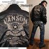 Flying Star Embroidery Flight Jacket Black Camouflage M [Banson] MA-1 NVJK-702