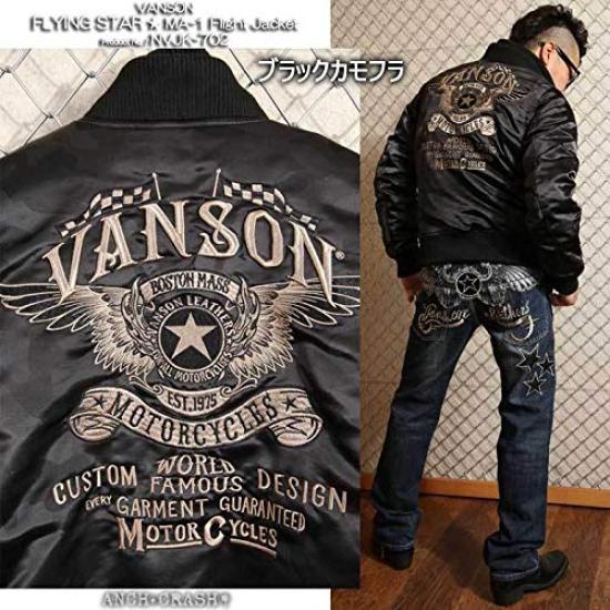 Flying Star Embroidery Flight Jacket Black Camouflage M [Banson] MA-1 NVJK-702
