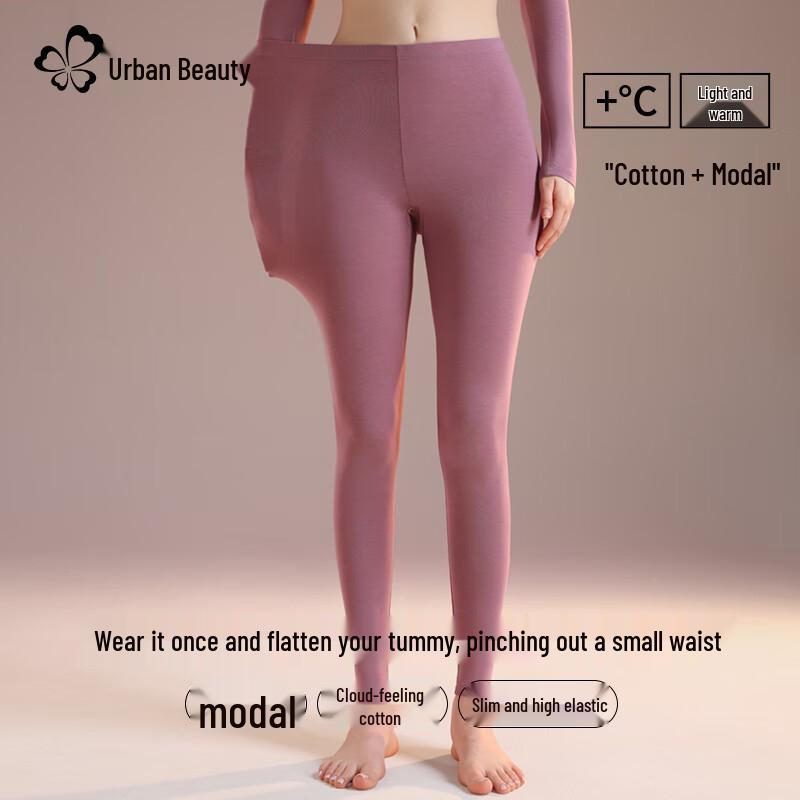 Leggings thermiques taille moyenne pour femme en mélange de modal