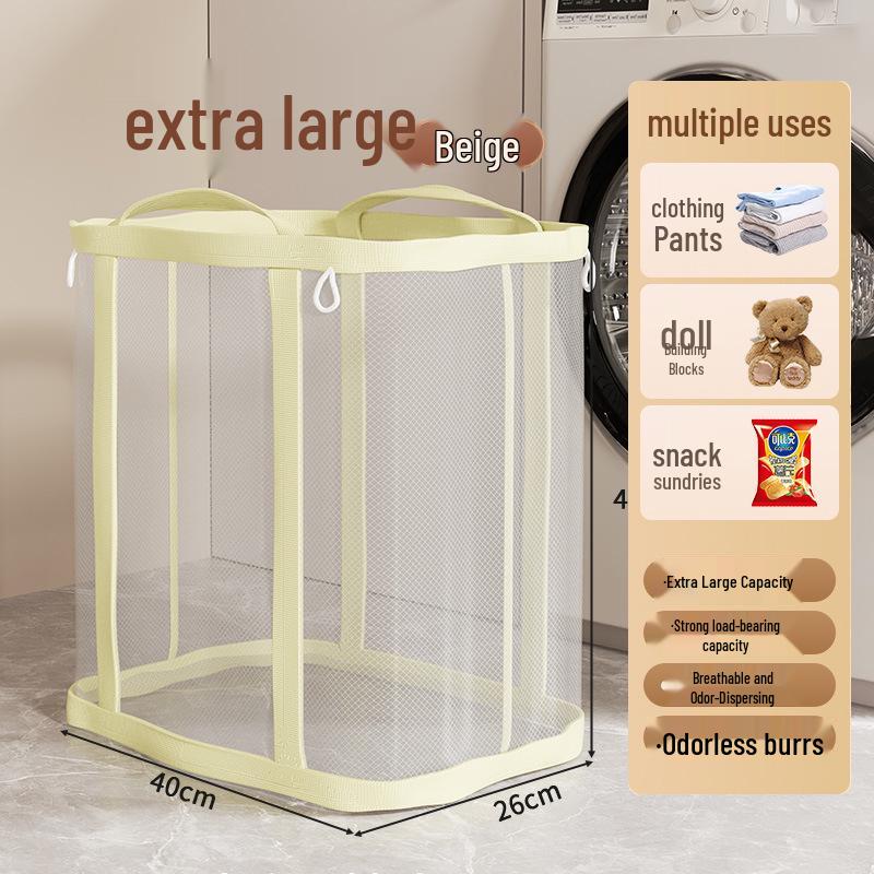 Foldable Breathable Mesh Laundry & Toy Basket - Large Capacity Clothes Storage for Bathroom & Household