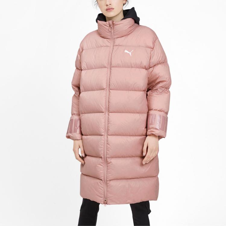 Puma Oversized Long Collar Down Jacket Women Outerwear Wedding-Pink 580955-14
