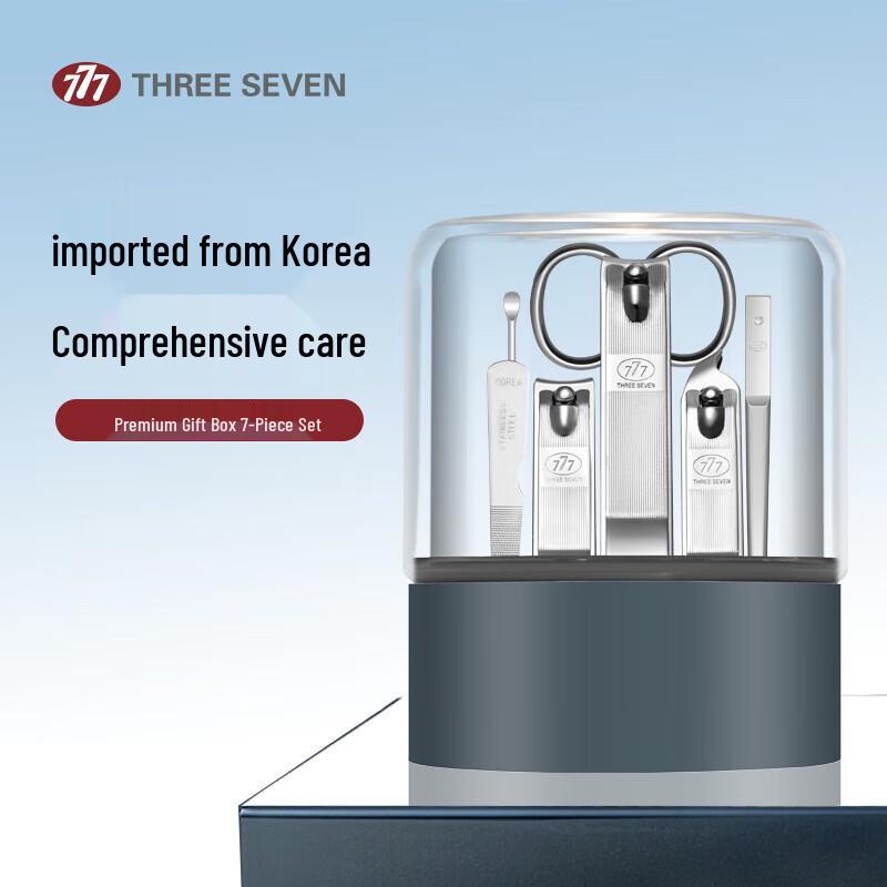 

777 Premium 7-Piece Nail Clipper Set