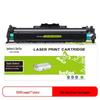 Printers en accessoires – Printer onderdelen