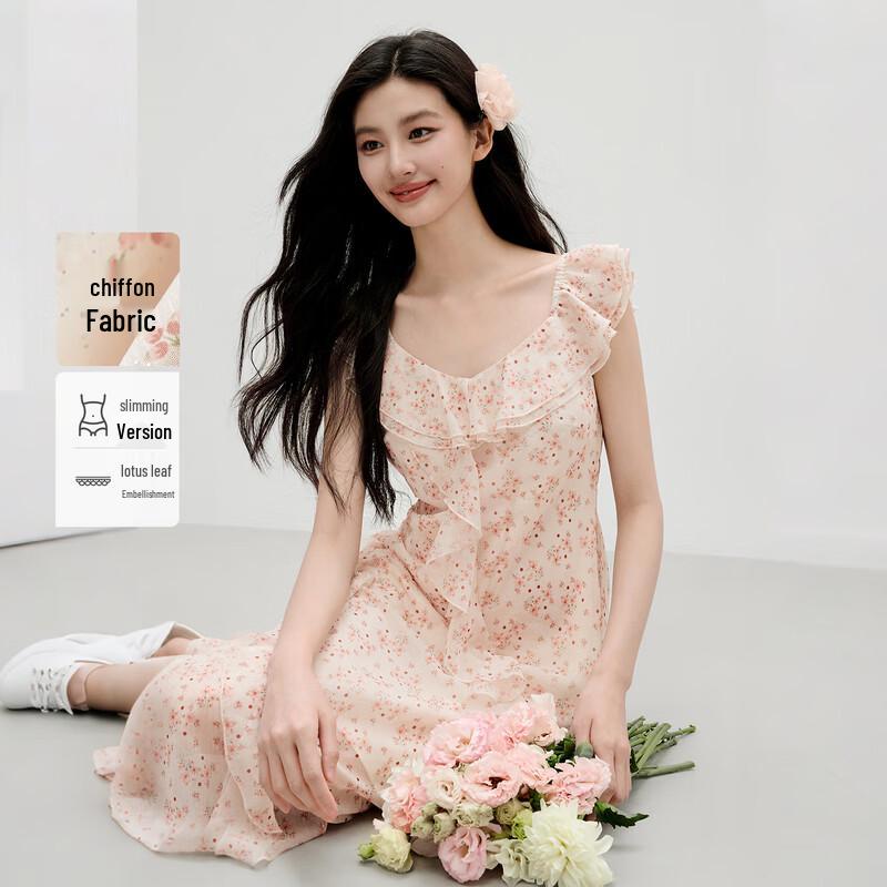 

French Ruffle Floral Long Dress S