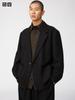 Uniqlo Jersey Tailored Jacket