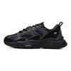 FILA Mars 2 Fabric Synthetic Leather Low Top Dad Shoes Women sneaker Black F12W124156FBK