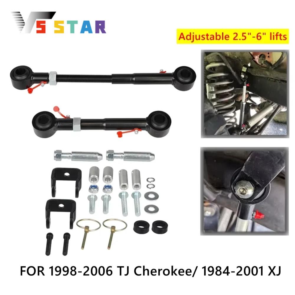 Stainless Steel Front SwayBar Quick Disconnect Adjustable 2.5-6 Inch Lifts For 1998-2006 TJ Cherokee 1984-2001 XJ Black