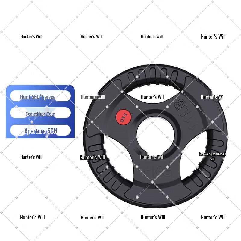 Hunter s Will Rubber Coated Barbell Plate